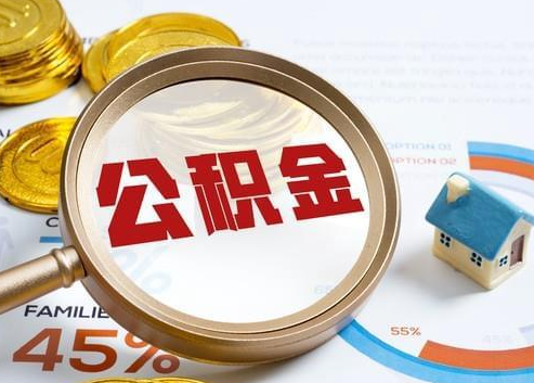 甘孜2025年政策调整对个人影响综合解析